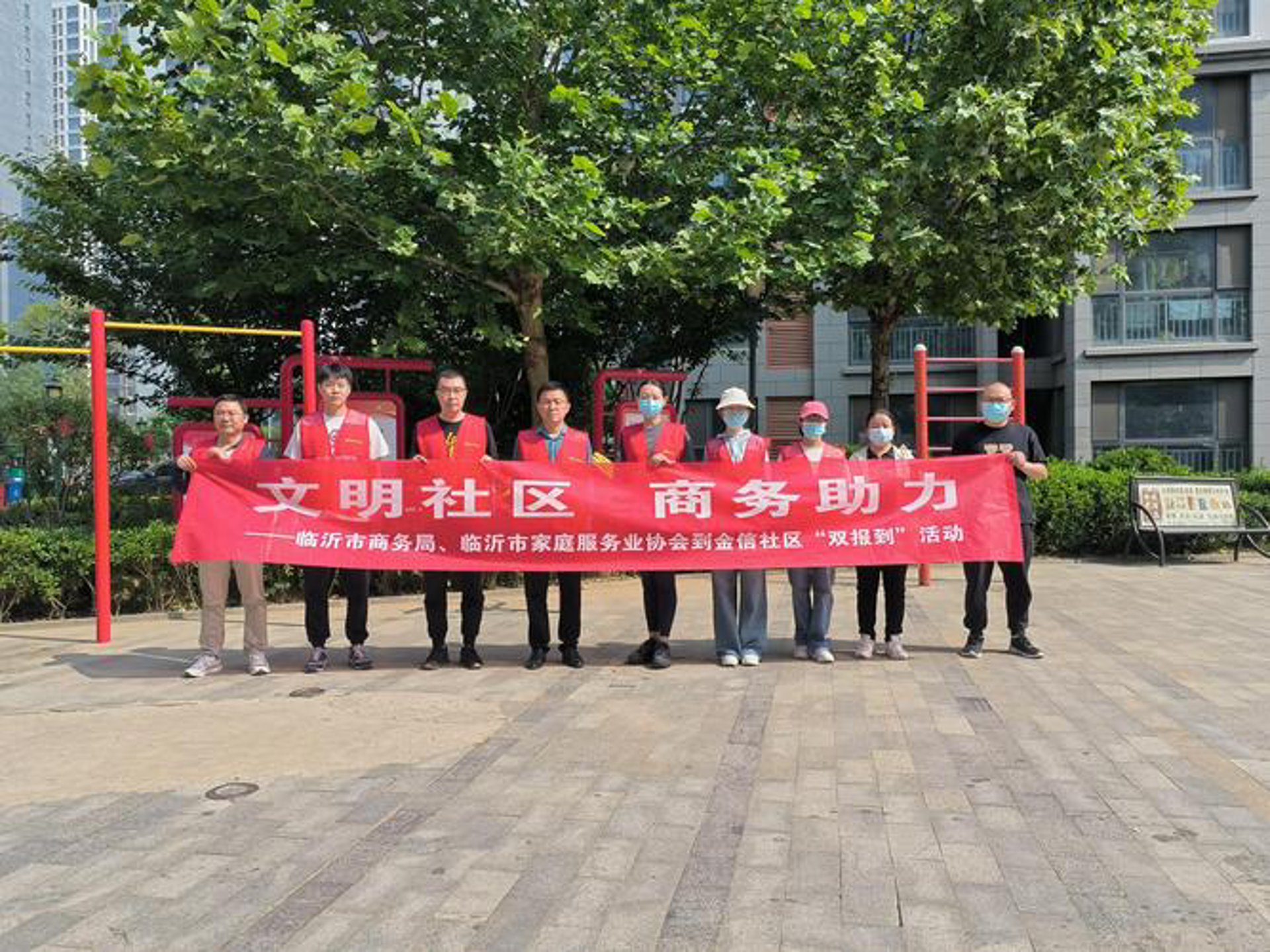 老道爷实业